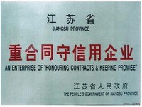 航空航天檢測