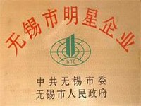 航空航天檢測